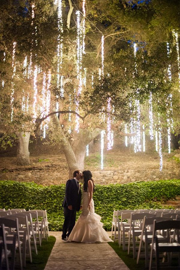 Outdoor wedding ceremony idea