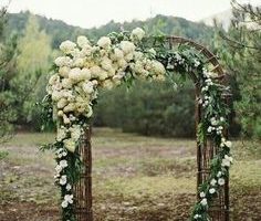 Outdoor Wedding Arch